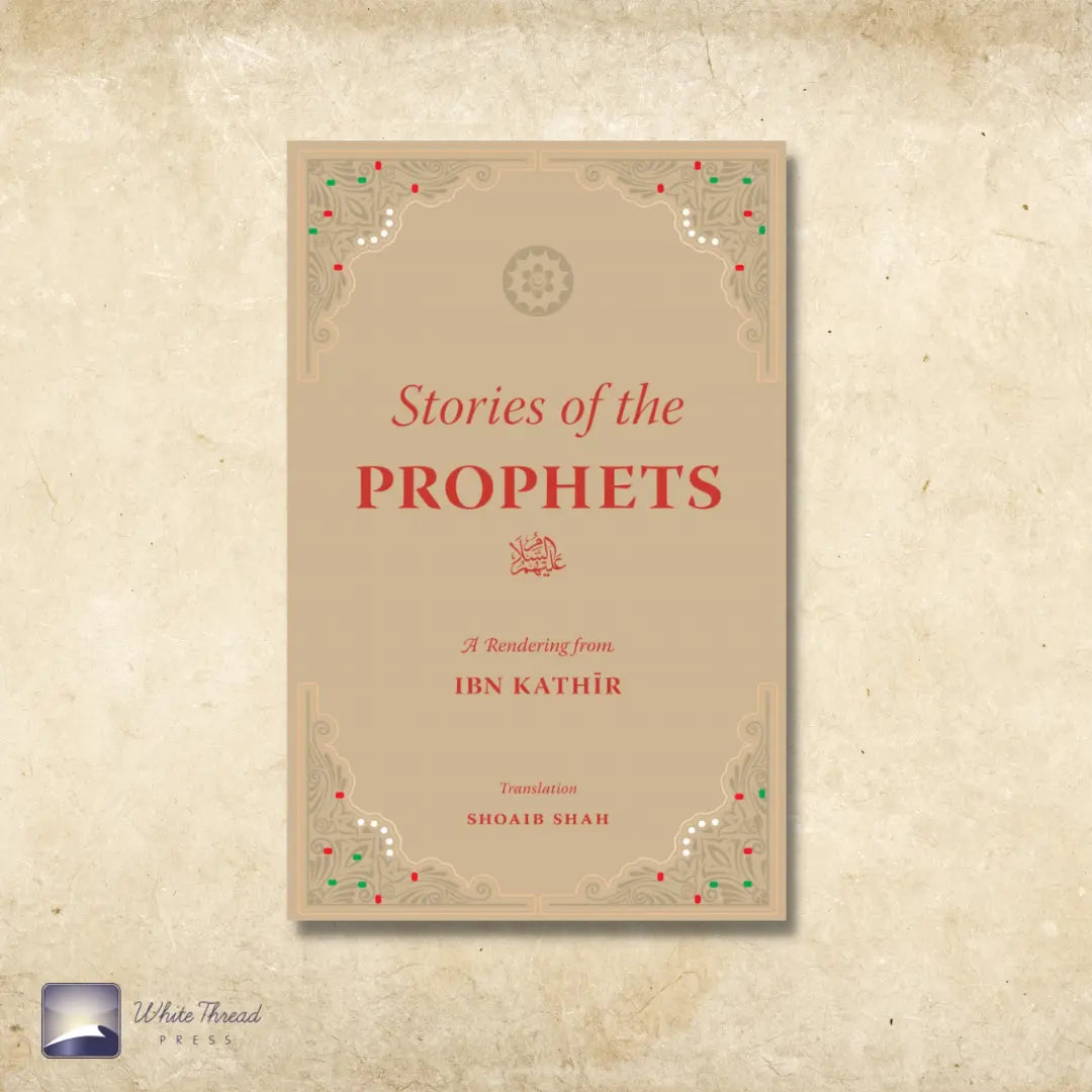 Stories of the Prophets