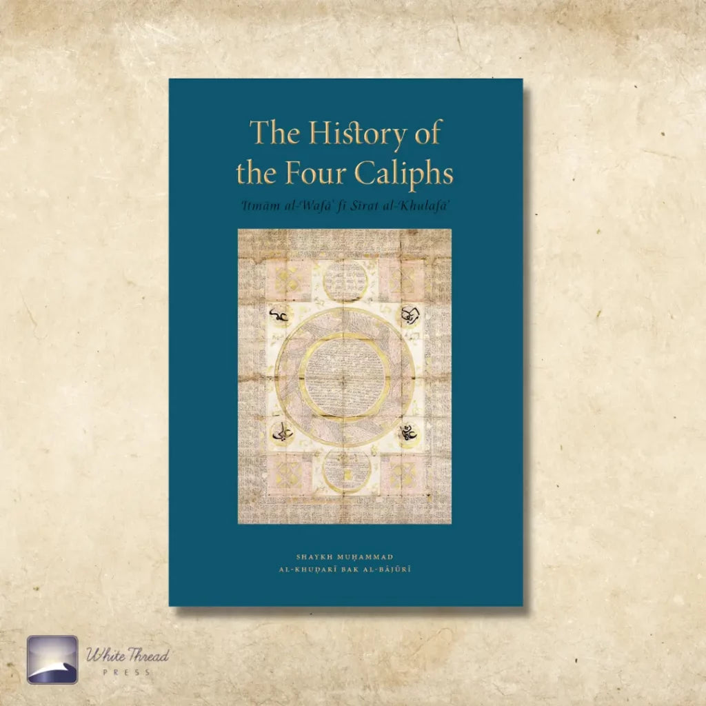 The History of the Four Caliphs