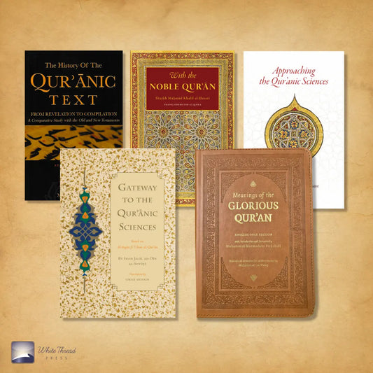 Qur'an Bundle (Deluxe)