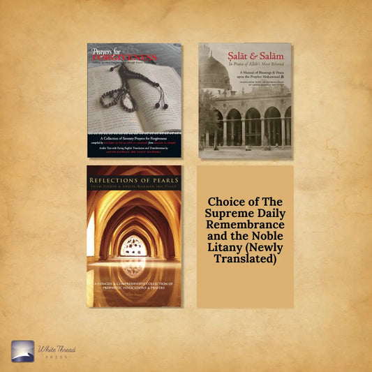 Du'a Book Bundle (Deluxe)