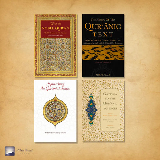 Qur’an Bundle (Standard)